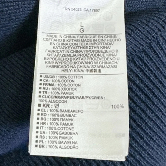 Banana Republic Navy Full Zip  Horizontal Stripe Sweater Cardigan - Picture 11 of 14